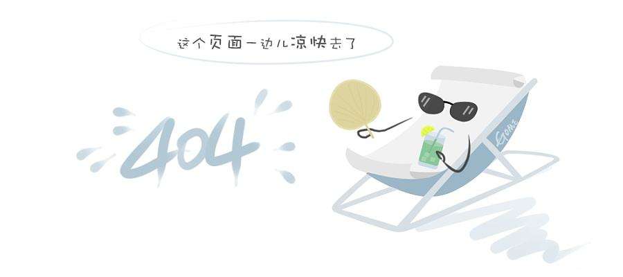 直播间